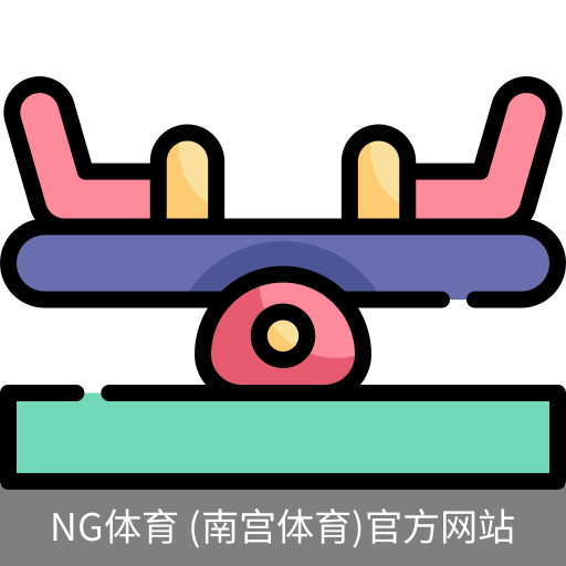 南宫体育官网